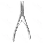 7 1/8″ Seizing and Extracting Forceps – 5mm wide