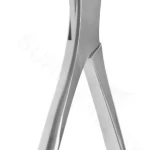 9 1/8″ Walsham Septum Straight Forceps bay blades