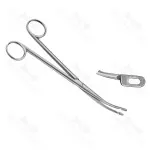 Heiming Kidney Stone Forceps Slight Curved 17.1cm