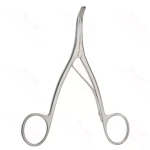 Trousseau Tracheal Dilator – child two blade