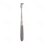 7 3/4″ Little Retractor