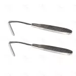 Aufricht Nasal Retractor Set of 2Pcs 16 cm Nasal Instruments