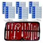 Adventure Medical Trauma Pack Emergency Kit First Aid Kit